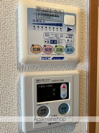 東京都中野区上高田３丁目[1K/18.42m2]の内装5