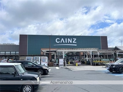 メゾンファミリーオーブ　Ｂ[2LDK/57.96m2]の周辺1