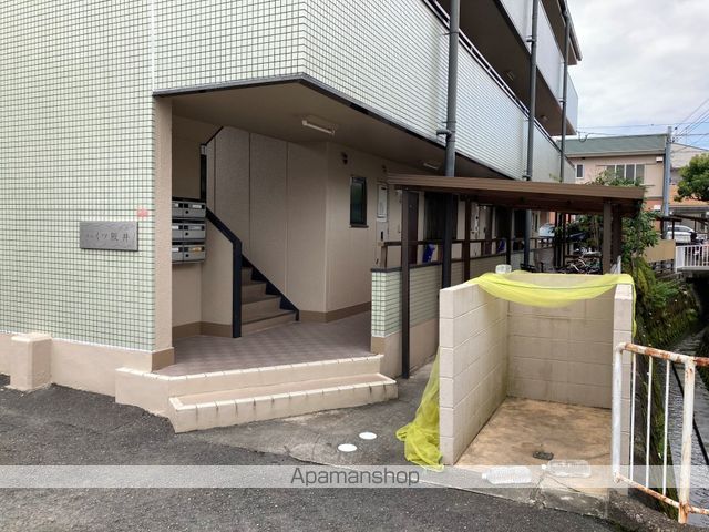 ハイツ阪井の玄関写真