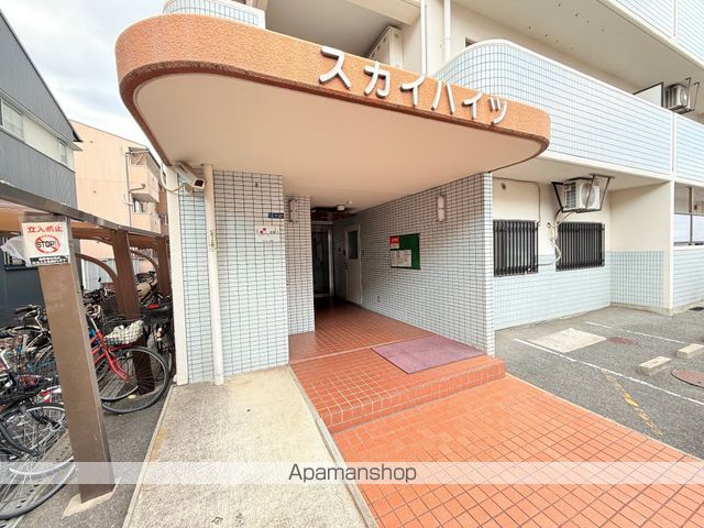 スカイハイツの玄関写真