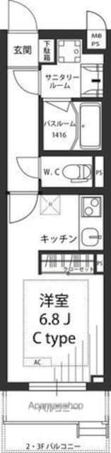 東京都中野区東中野１丁目[1K/27.48m2]の間取図