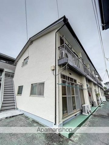 和気マンション