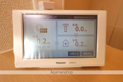 ヒルズ国母[2LDK/52.57m2]の内装5