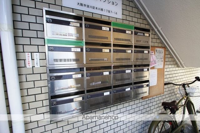 谷田十三マンションの内装写真