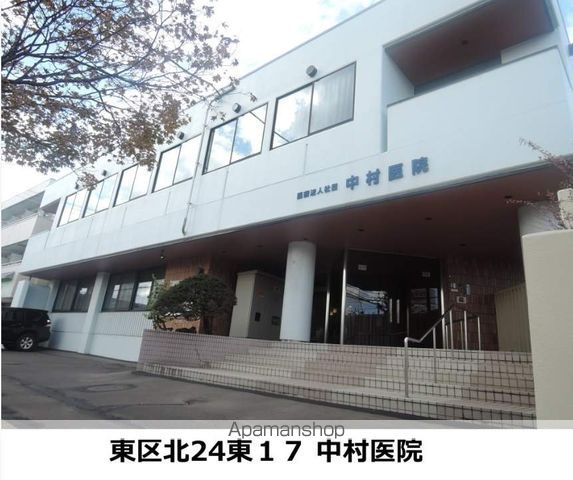 グランドール元町の周辺写真