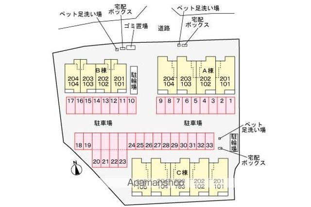クラール鶴市フロイデAのその他写真