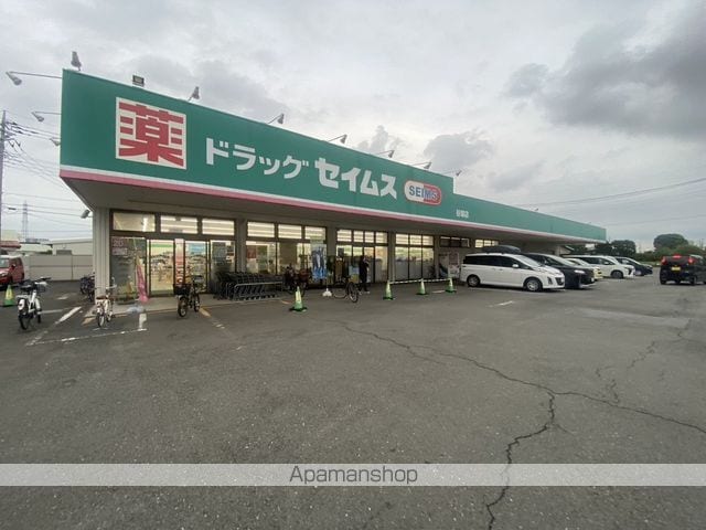 アール シティーの周辺写真