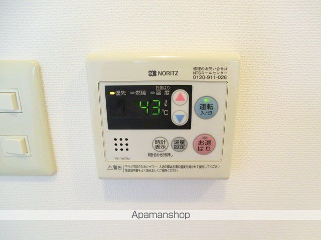 マイネ野口の内装写真