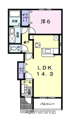 ファミーユ　アン[1LDK/48.19m2]の間取図
