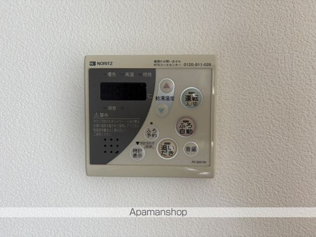 メゾン本町東の内装写真