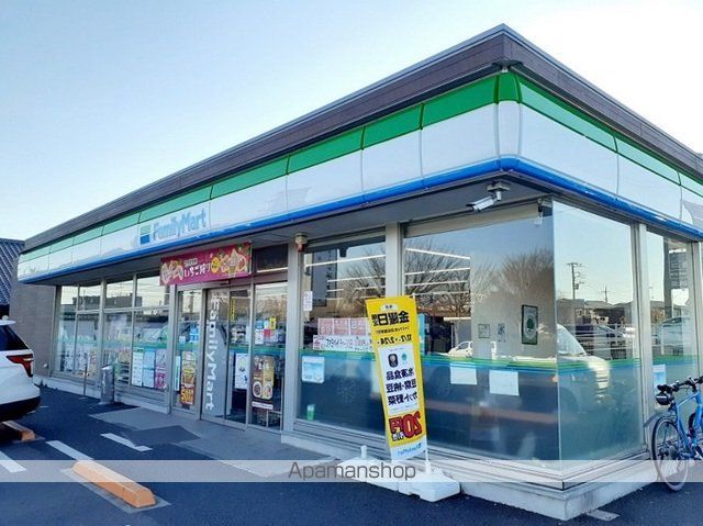 エトワール 101 ｜ 千葉県八千代市大和田新田字新木戸前94-23の1部（賃貸アパート1LDK・1階・50.01㎡） その18