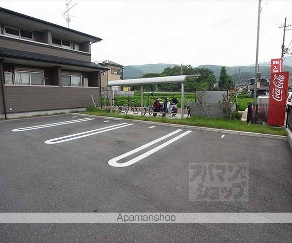 ハイム独歩館の外観写真
