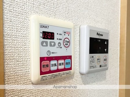 プレザンブリース[1K/24.79m2]の内装7