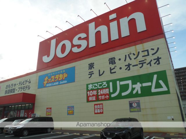 ALEGRIA津久野NORTHの周辺写真