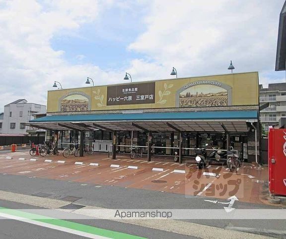 パデシオン宇治三室戸 I番館の周辺写真