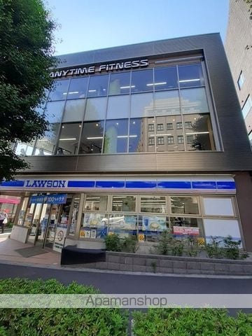 広尾ビューヒルズの周辺写真