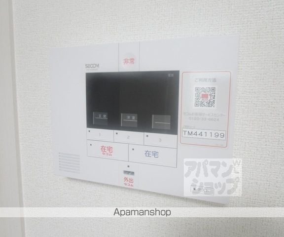 ヒカルサ京都大宮中林IIの内装写真
