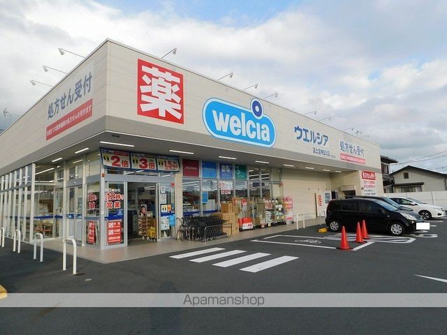 THE LERATOの周辺写真