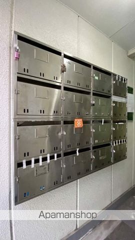 サニーコーポのその他写真