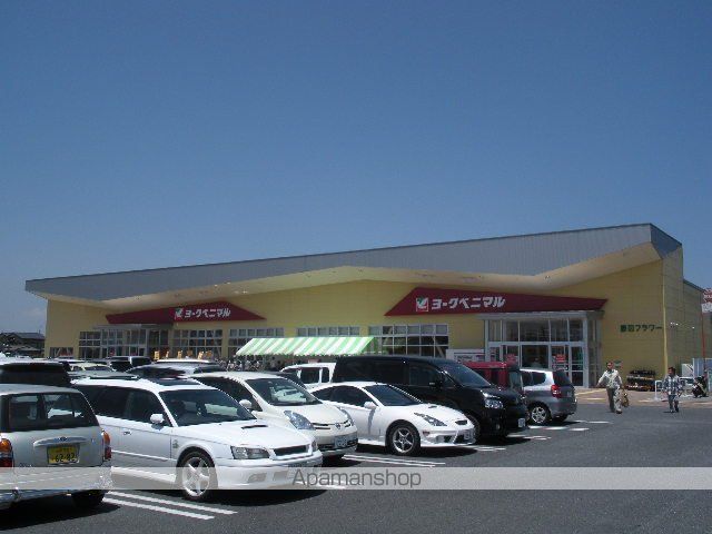 グランディール田彦の周辺写真