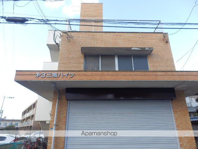 第3三城ハイツの外観写真