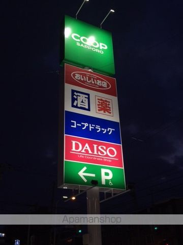 グランメール本郷通7Bの周辺写真