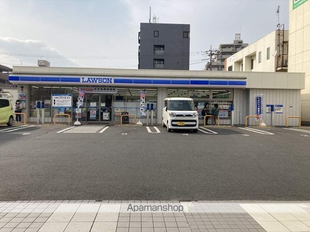 レオパレススノーヴァレー相模原の周辺写真