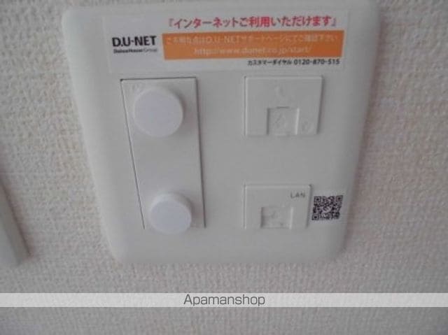 AKISAの内装写真