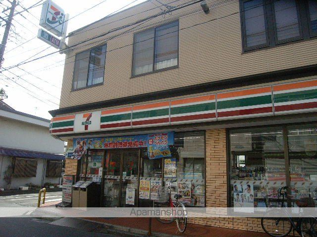 カーサ鵠沼の周辺写真