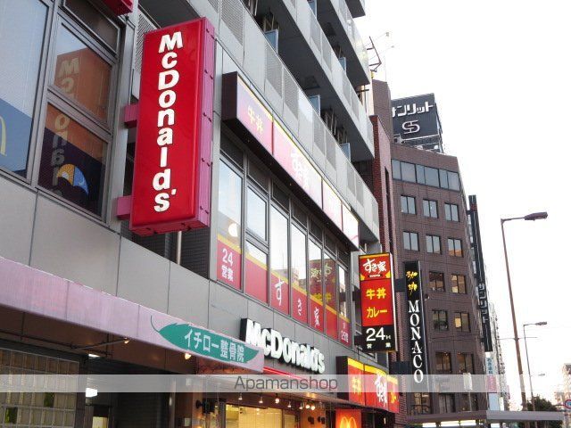 クレアトール岸本の周辺写真