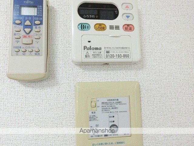 ベルフローラIIの内装写真