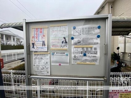 香川県東かがわ市川東[2DK/50.21m2]の共用部4