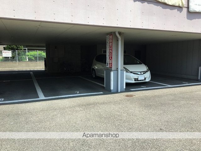 中山ハイツのその他写真