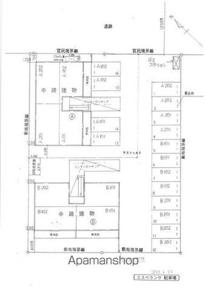 エスペランサＢ[2LDK/54.66m2]の配置図
