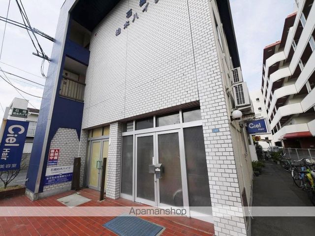 石橋柏木ハイツの玄関写真