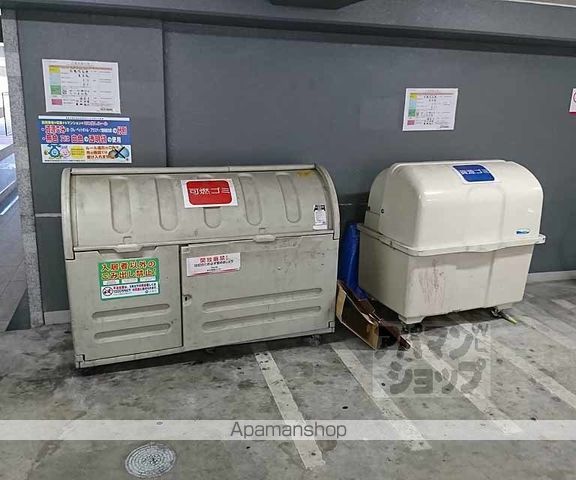 アネックス西院のその他写真