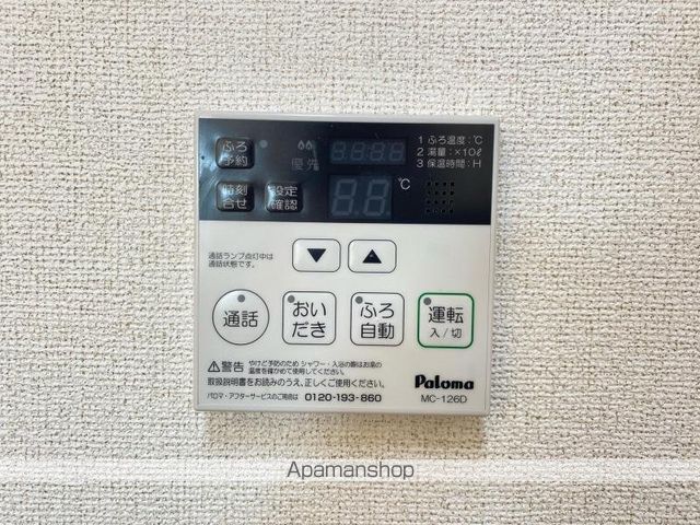 ティファニー Iの内装写真