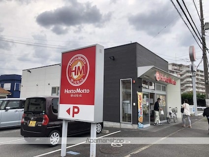 グレンシアⅢ　上北台Ⅱ[1R/34.26m2]の周辺3