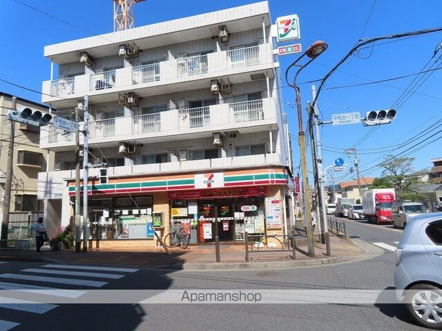 メインステージ小竹向原[1K/25.73m2]の周辺6