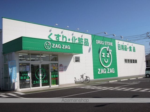 谷万成プリーモの周辺写真
