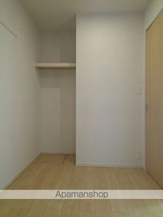 サニーレジデンス[2K/43.94m2]のその他内装1