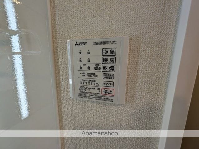 ＤーＲＯＯＭ茜部中島　Ａ棟 103 ｜ 岐阜県岐阜市茜部中島１丁目75-1（賃貸アパート1LDK・1階・40.30㎡） その16