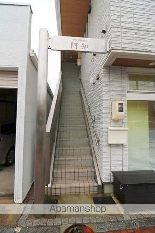 シャーメゾン阿知の玄関写真