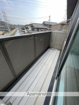 コンシェルジュ福井Ａ[1LDK/40.38m2]のバルコニー