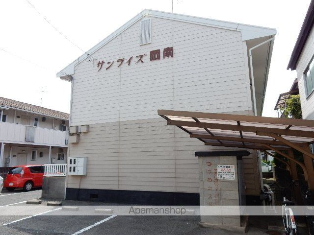 サンライズ岡南の外観写真