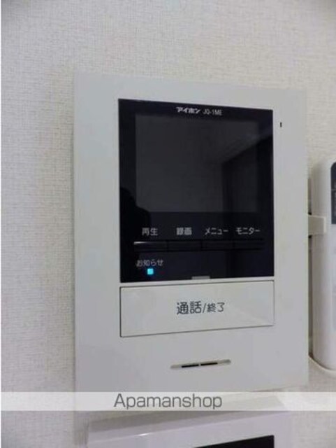 東京都中野区鷺宮６丁目[1R/9.09m2]のセキュリティ