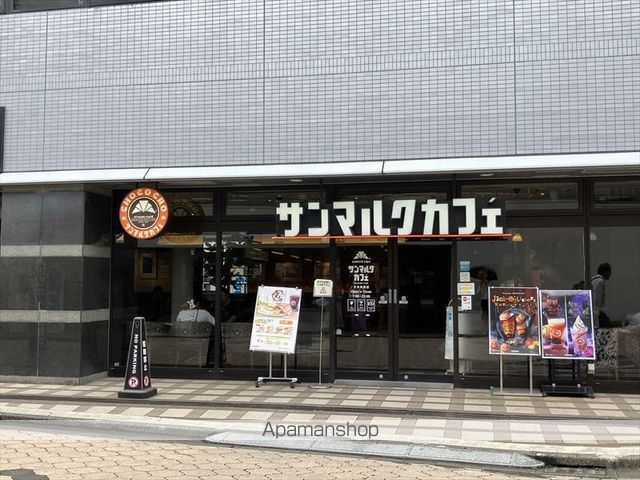 SKYSHOREの周辺写真