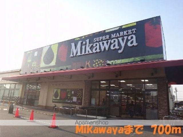 ベレット万願寺Iの周辺写真