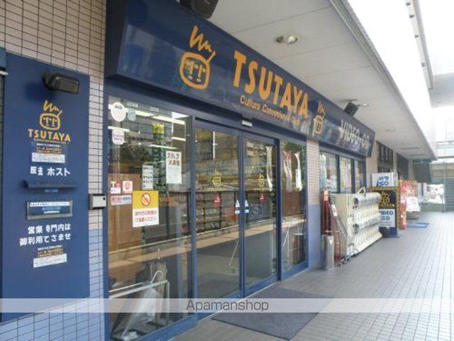 レジディア新大阪IIの周辺写真