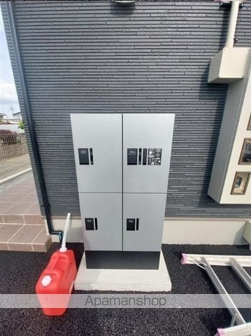 ハッピーヒルのその他写真